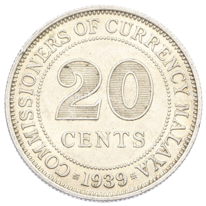 Монета 20 центов 1939 года Малайя