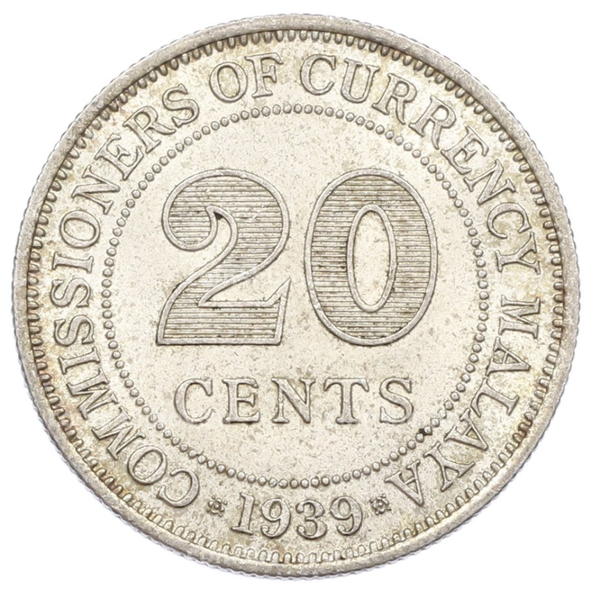 Монета 20 центов 1939 года Малайя