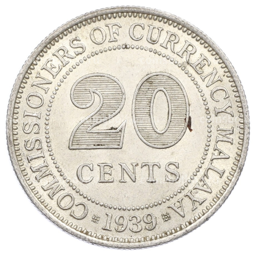 Монета 20 центов 1939 года Малайя