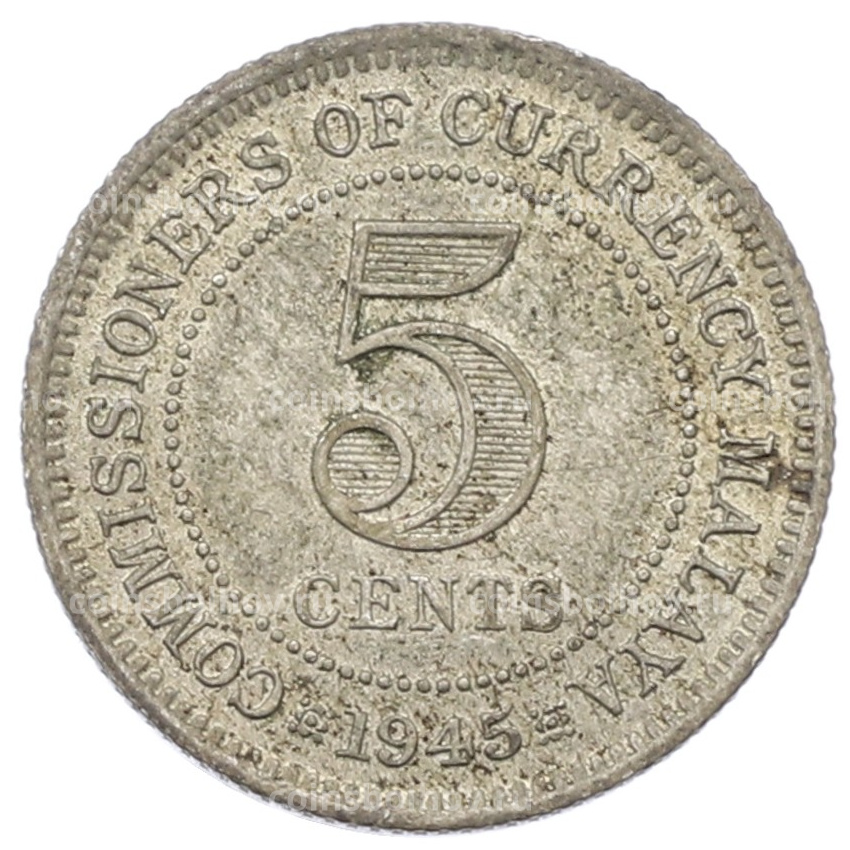 Монета 5 центов 1945 года Малайя