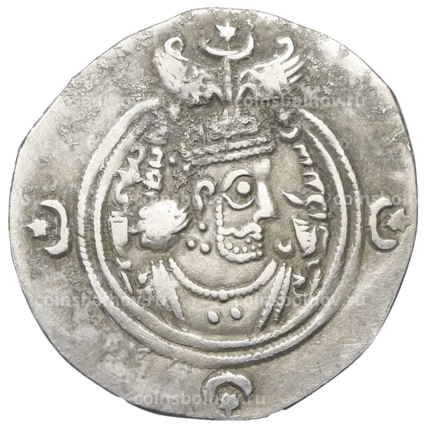 Монета Драхма 591-628 года Сасаниды — Хосров II