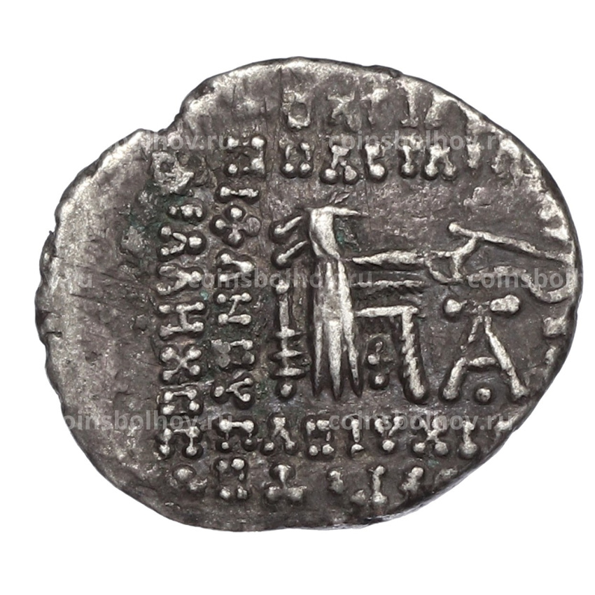 Монета Драхма 10-147 года Парфия (вид 2)