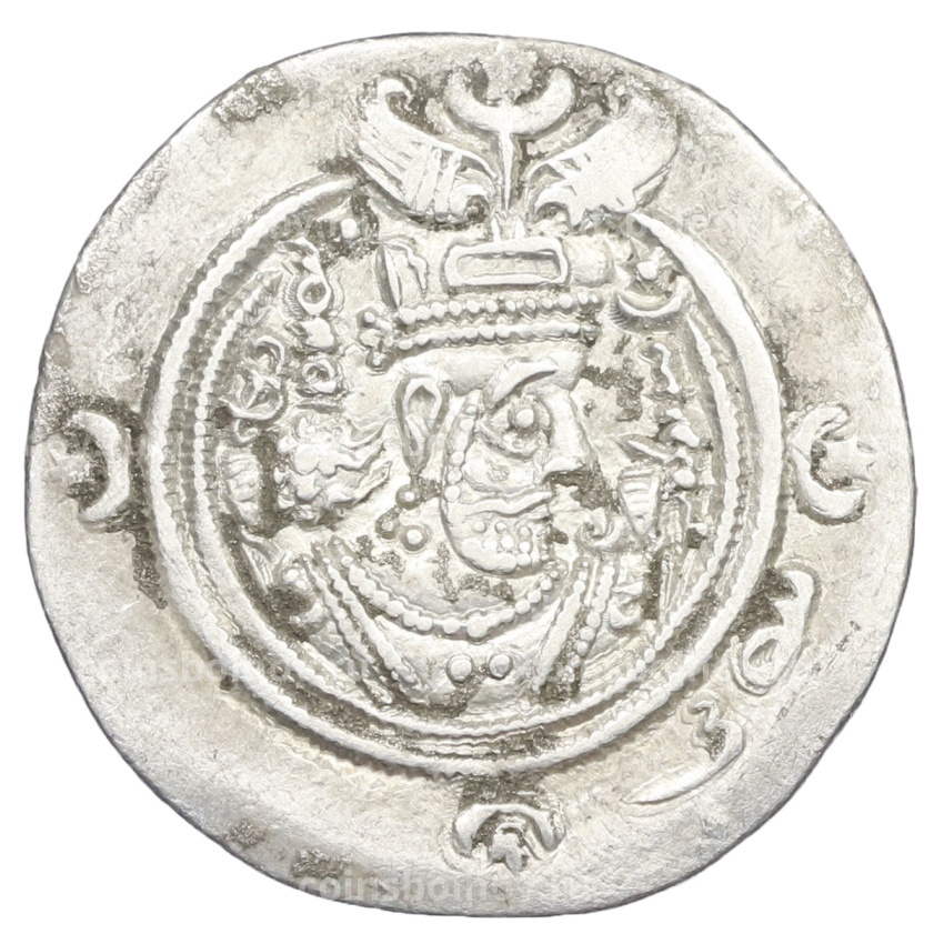 Монета Драхма 619 года Сасаниды — Хосров II