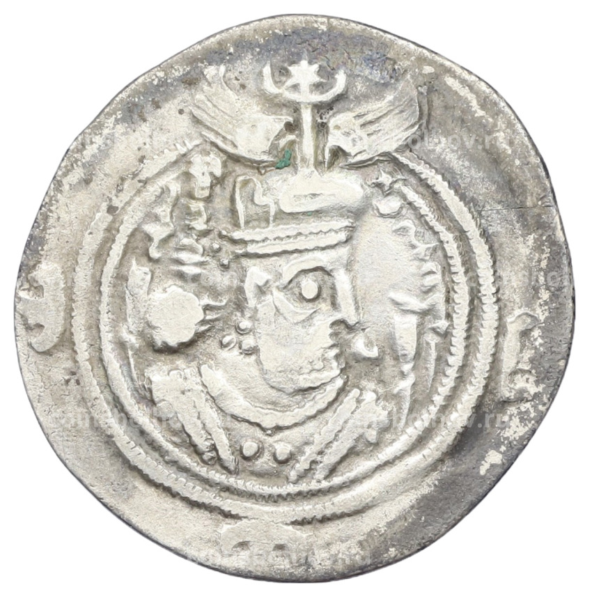 Монета Драхма 619 года Сасаниды — Хосров II