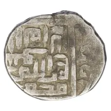 Монета 1/2 шахи 1524-1576 года Сефевидское государство (Тахмасп I) (реверс)