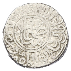 Монета 1/2 шахи 1547-1552 года Сефевидское государство (Тахмасп I) (реверс)