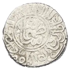 Монета 1/2 шахи 1547-1552 года Сефевидское государство (Тахмасп I) (реверс)