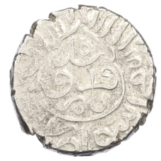 Монета 1/2 шахи 1547-1552 года Сефевидское государство (Тахмасп I) (аверс)