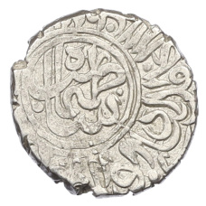 Монета 1/2 шахи 1547-1552 года Сефевидское государство (Тахмасп I) (реверс)