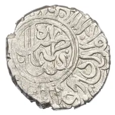 Монета 1/2 шахи 1547-1552 года Сефевидское государство (Тахмасп I) (реверс)