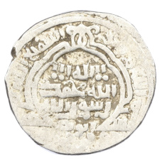 Монета 2 дирхама 1316-1335 года (AH 716-736) Государство Хулагуидов (Ильханы) — Абу-Саид (аверс)