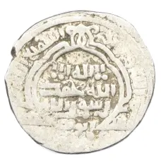 Монета 2 дирхама 1316-1335 года (AH 716-736) Государство Хулагуидов (Ильханы) — Абу-Саид (аверс)