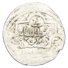 Монета 2 дирхама 1316-1335 года (AH 716-736) Государство Хулагуидов (Ильханы) — Абу-Саид (реверс)