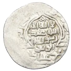 Монета 2 дирхама 1316-1335 года (AH 716-736) Государство Хулагуидов (Ильханы) — Абу-Саид (аверс)