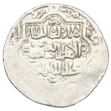 Монета 2 дирхама 1316-1335 года (AH 716-736) Государство Хулагуидов (Ильханы) — Абу-Саид (реверс)