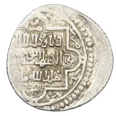 Монета 2 дирхама 1316-1335 года (AH 716-736) Государство Хулагуидов (Ильханы) — Абу-Саид (аверс)