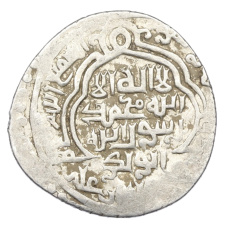 Монета 2 дирхама 1316-1335 года (AH 716-736) Государство Хулагуидов (Ильханы) — Абу-Саид (реверс)