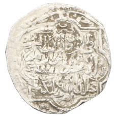 Монета 2 дирхама 1316-1335 года (AH 716-736) Государство Хулагуидов (Ильханы) — Абу-Саид (аверс)