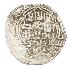 Монета 2 дирхама 1316-1335 года (AH 716-736) Государство Хулагуидов (Ильханы) — Абу-Саид (реверс)