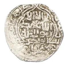 Монета 2 дирхама 1316-1335 года (AH 716-736) Государство Хулагуидов (Ильханы) — Абу-Саид (реверс)