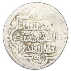 Монета 2 дирхама 1316-1335 года (AH 716-736) Государство Хулагуидов (Ильханы) — Абу-Саид (реверс)