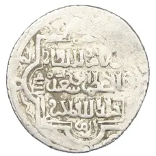 Монета 2 дирхама 1316-1335 года (AH 716-736) Государство Хулагуидов (Ильханы) — Абу-Саид (реверс)