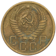 Монета 5 копеек 1956 года (реверс)