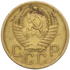 Монета 5 копеек 1956 года (реверс)