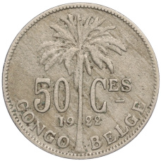 Монета 50 сантимов 1922 года Бельгийское Конго — легенда на французском (CONGO BELGE / DES BELGES) (аверс)