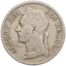 Монета 50 сантимов 1929 года Бельгийское Конго — легенда на французском (CONGO BELGE / DES BELGES) (реверс)