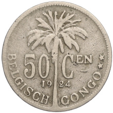 Монета 50 сантимов 1924 года Бельгийское Конго — легенда на фламандском (BELGISH CONGO / DER BELGEN) (аверс)