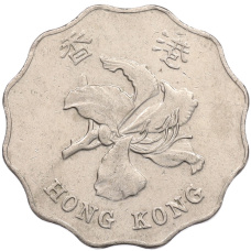 Монета 2 доллара 2012 года Гонконг (реверс)