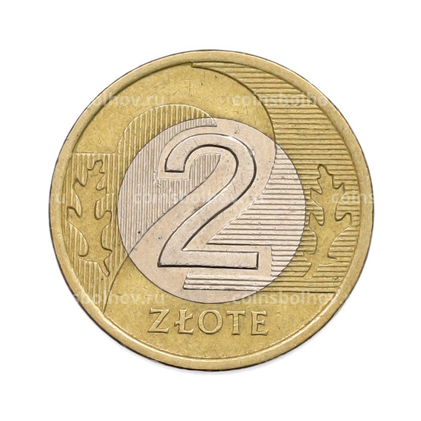 Монета 2 злотых 1995 года Польша