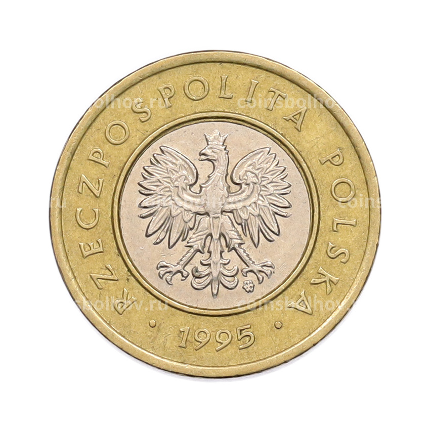 Монета 2 злотых 1995 года Польша (вид 2)