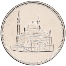 Монета 10 пиастров 2008 года Египет (реверс)