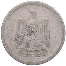 Монета 10 миллимов 1967 года Египет (реверс)