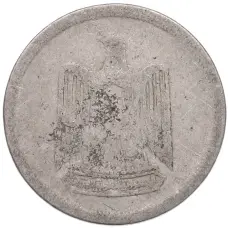 Монета 10 миллимов 1967 года Египет (реверс)