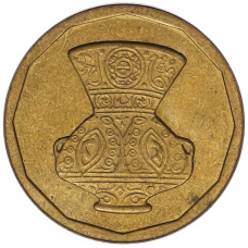 Монета 5 пиастров 1992 года Египет (реверс)