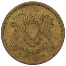 Монета 5 миллимов 1973 года Египет (реверс)