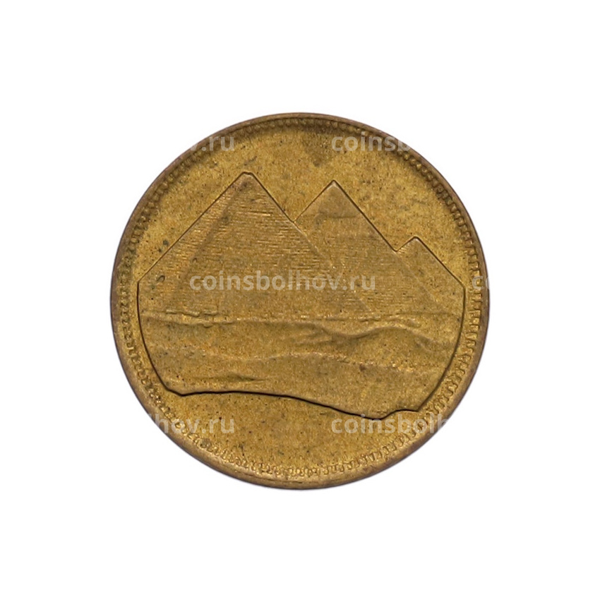 Монета 1 пиастр 1984 года Египет (вид 2)