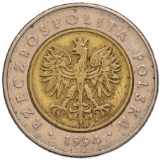 Монета 5 злотых 1994 года Польша (реверс)