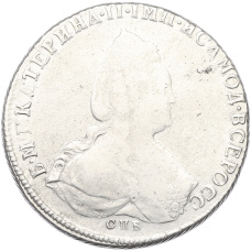 Монета 1 рубль 1788 года СПБ ТI ЯА (аверс)