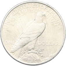 Монета 1 доллар 1925 года США (реверс)