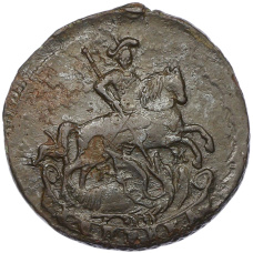 Монета 1 копейка 1789 года ЕМ (реверс)