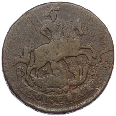 Монета 1 копейка 1763 года ММ (реверс)