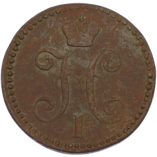 Монета 2 копейки серебром 1842 года ЕМ (реверс)