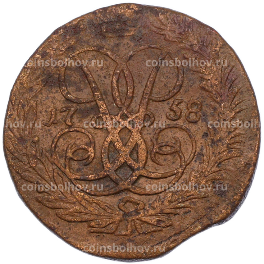 Монета 2 копейки 1758 года
