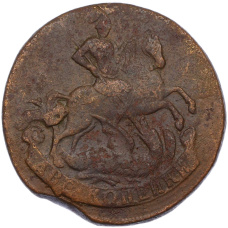 Монета 2 копейки 1758 года (реверс)