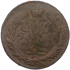 Монета 2 копейки 1757 года (аверс)