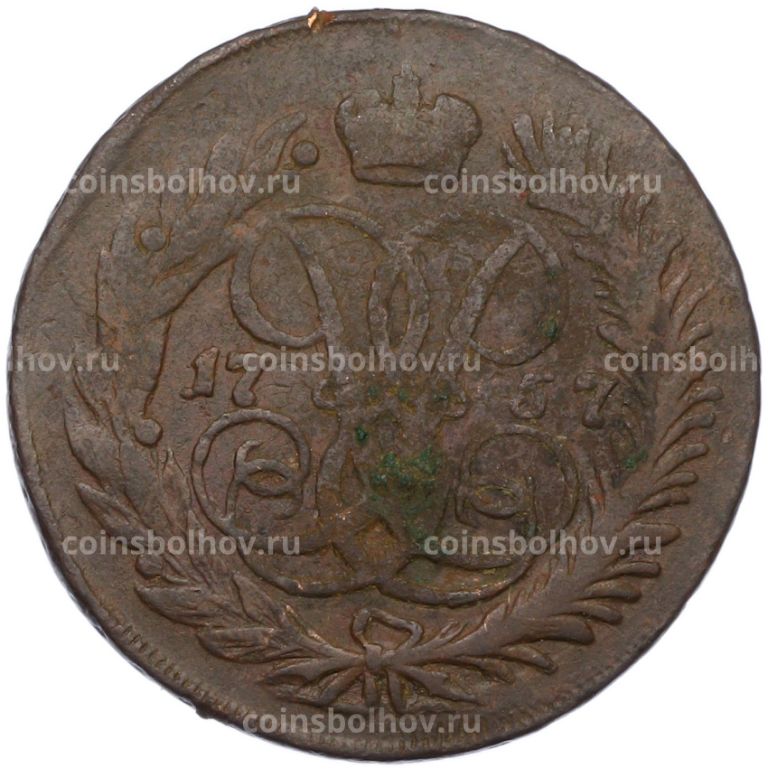 Монета 2 копейки 1757 года